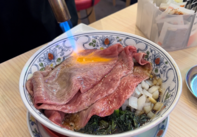 Do you know what Wagyu Sukiyaki Ramen is?